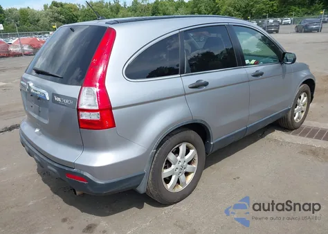 2007 Honda Cr-V Ex из США, поврежденный, VIN JHLRE48557C029425